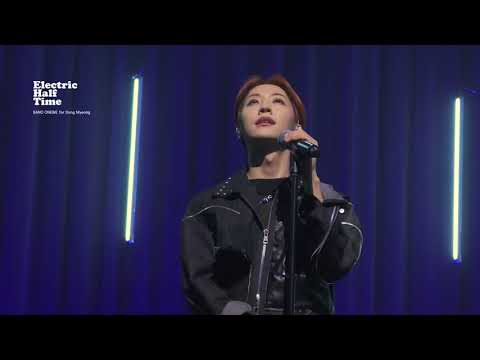 220212 O! NEW E!volution 2 원위 ONEWE ' I'll never love again ' 동명 Focus