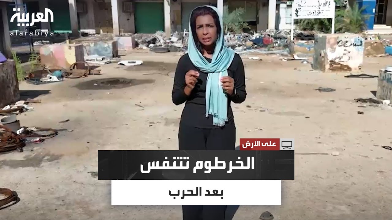 بعد أزيز القصف.. كيف تحكي جدران الخرطوم قصة مدينة نجت من الحرب؟