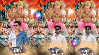 PicsArt Ganesh Chaturthi Photo Editing 2021 || Ganesh chaturthi Festival Photo Editing 2021 screenshot 5