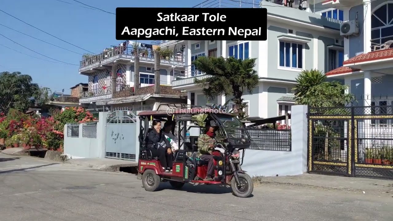 Satkaar Tole, Aapgachi, Eastern Nepal. 