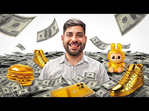از هر چیز فقط ، گرون ترین 💰