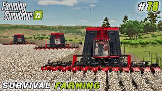 картинка: Финальный заезд NEXAT + Массовый сбор хлопка | Farming Simulator 25 | Survival Farming | Эпизод №78