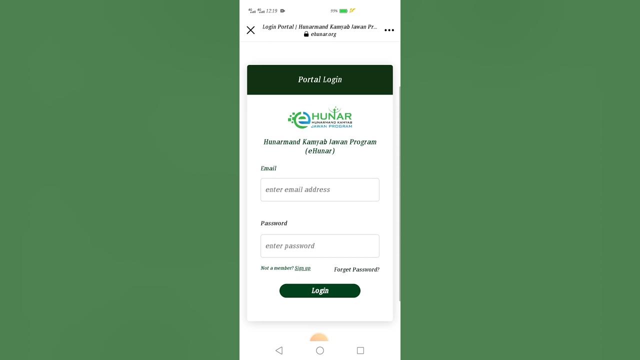 Ehunar program online test test attempt 100 how to pass entry test