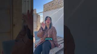 وأنت ما هي نمط شخصيتك؟ ⁉️⁉️⁉️