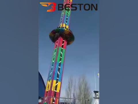 Купить аттракцион свободное падение из Китая - YouTube