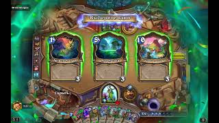 картинка: Hearthstone. Лучшая колода Друида.