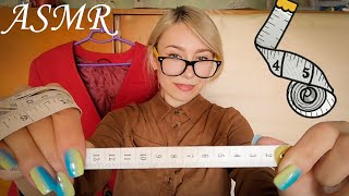 АСМР СНИМУ МЕРКИ | ASMR MEASURING