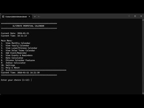 #calander #commandtool#computerscience #coding #china #windows#C 
