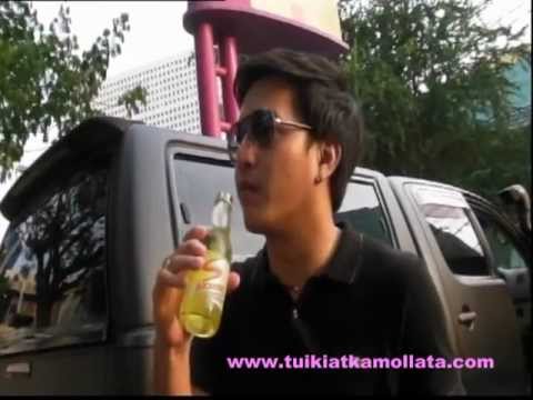 ตุ้ยหลังร้องเพลงเปิดหมวกอัดรายการดีดีวาไรตี้@เมเจอรัชโยธิน 24 3 12