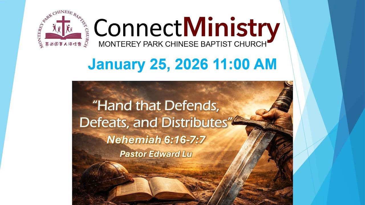 “Hand that Defends, Defeats, and Distributes”  Nehemiah 