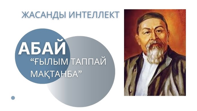 Жалаңаш минет бейне Кривой Рогтағы моншадағы секс (бейнелер және т.б.)