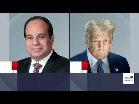 اتصال مفاجئ بين ترمب والسيسي... ماذا دار بينهما؟