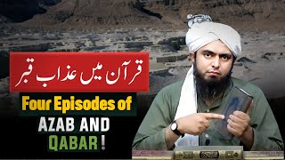 131-Qur'an Class_(Part-3/6) Azab e Qabar | Four Episodes of Azab | By Engineer Muhammad Ali Mirza screenshot 3