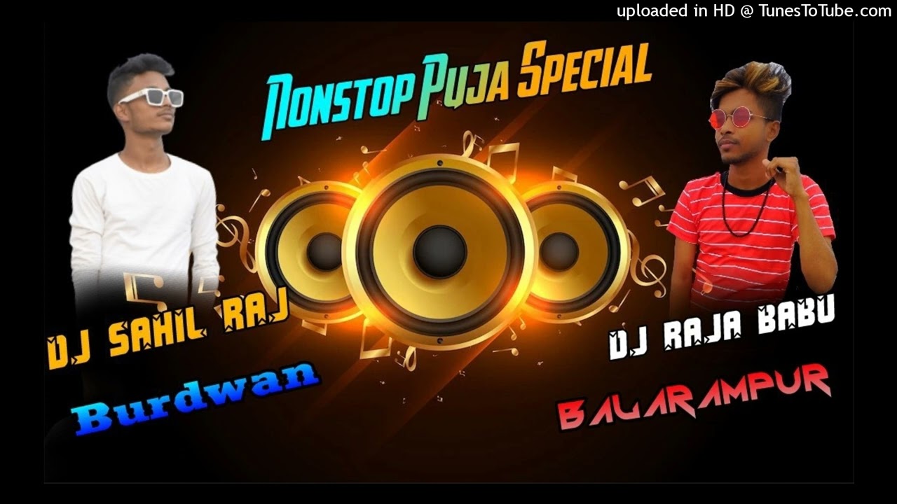 Puja Special Nonstop__(Visarjan Matal Dj Remix)__Dj Sahil Raj X Dj Raja Babu