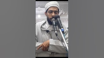 سورة الأعلى...الجزء الأول "القارئ محمد الروكي "