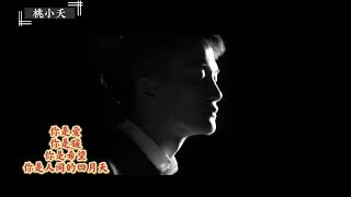 【ENG/CN】#ShenShenMusicStudio EP5: You are Love, Warmth & Hope. You're the eternal April sky #深深的音乐作坊