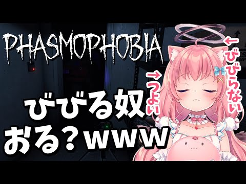 video thumb
