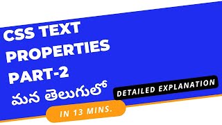 18. CSS Text Properties Part-2 #css #weekendcodingintelugu