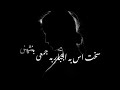 دکلمه زیبای شعر فارسی از بهترین اشعار کلاسیک تا شعرهای احساسی