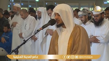 سوره الملک - شیخ هیثم الدخان