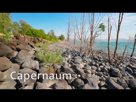 Видео: Неизведанная часть Капернаума на берегу Галилейского моря.