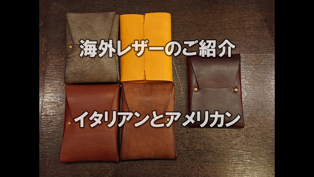 美品☆ アルパカレザーライダース イントレチャート イタリアン 美品☆ アルパカレザーライダース イントレチャート イタリアン