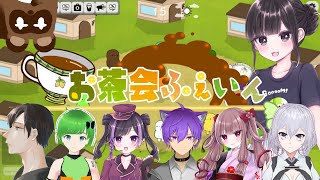 【feignコラボ】美味しくいただいてやるよ【個人Vtuber野田貫なも】