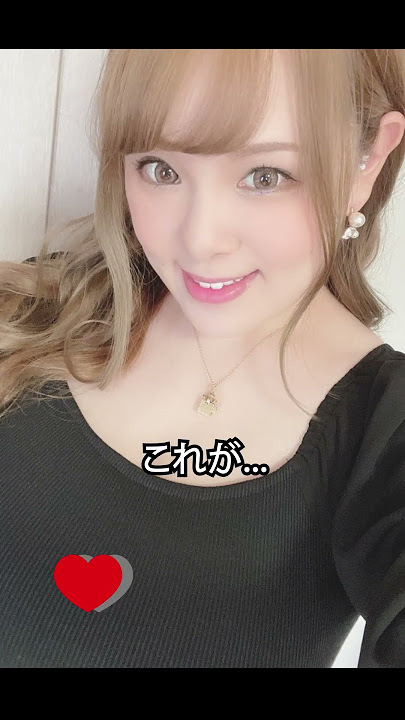 #shorts #セクシー女優  #西村にーな