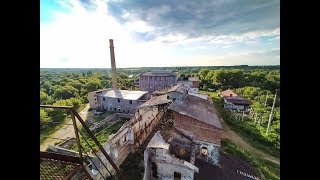 Руины сахарного завода 1845 года постройки в Браилове/The ruins of the sugar factory