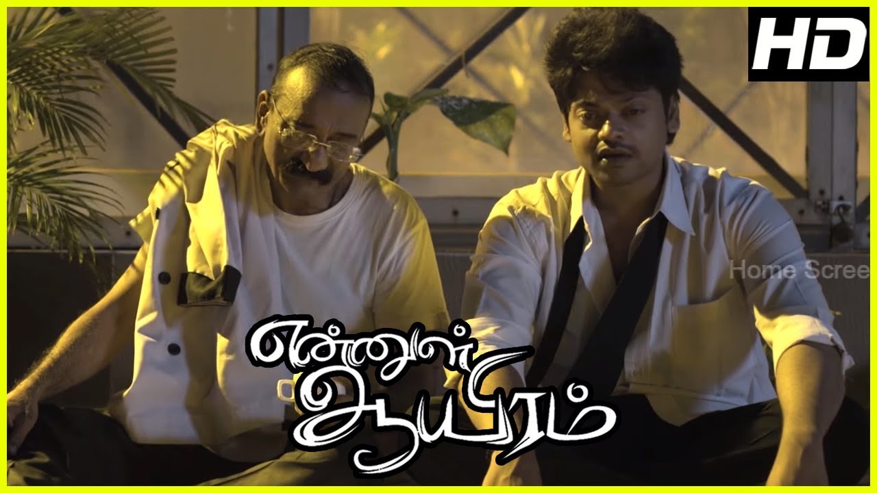 Mahadevan confesses to priest in Church | Ennul Aayiram Scenes | Priest gets killed by Mahadevan