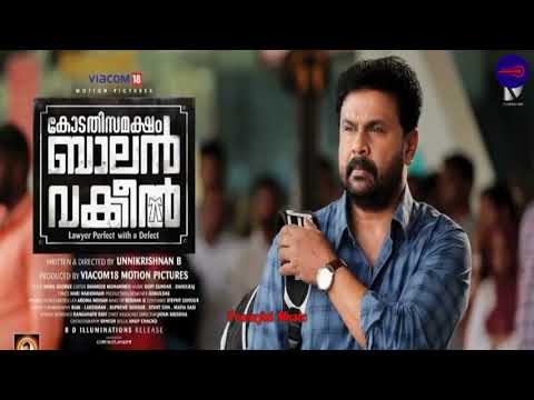 onnum-mindathe-||-kodathi-samaksham-balan-vakeel-malayalam-movie-mp3-song-||-audio-jukebox-2019songs