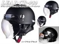 カー用品・バイク用品のお店　プリネット都ヤフーショップ