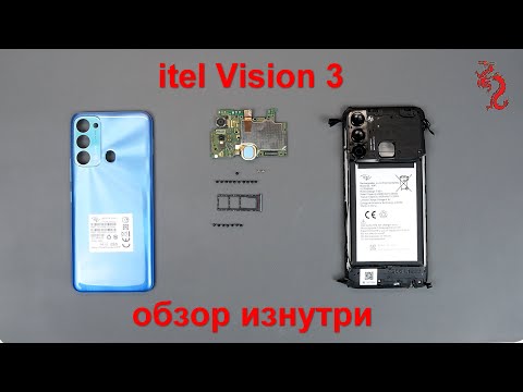 Itel Vision 3 //РАЗБОР смартфона обзор ИЗНУТРИ (4K)