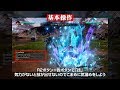 Aprende a jugar a JUMP Force en tres minutos con estos dos videotutoriales