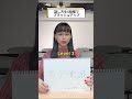 【話し方5変化】みるみるわかりやすい話し方に!
