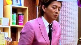 キムタク&川口春奈 キムタク 検索動画29 キムタク&川口春奈 キムタク 検索動画 29