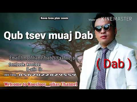 Video: Dab Tsi Yog Qhov Txaus Siab Hauv Rostov-on-Don
