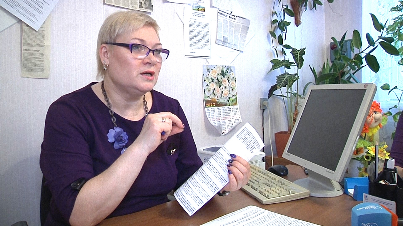 Как составить акт о невыполнении работ управляющей компанией - YouTube