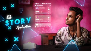 #Headphone#liponpaul.Ek best kahani application// Best Story App// For Entertainment//watching full screenshot 4