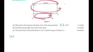 HKCEE 2006 Paper 1 Q11 Error 圖形題