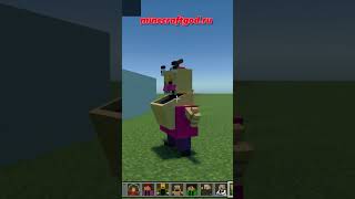 😱👍 Бинс что за школьник - Мод Baldis 10.2025 #shorts #майнкрафт #minecraft #baldisbasics