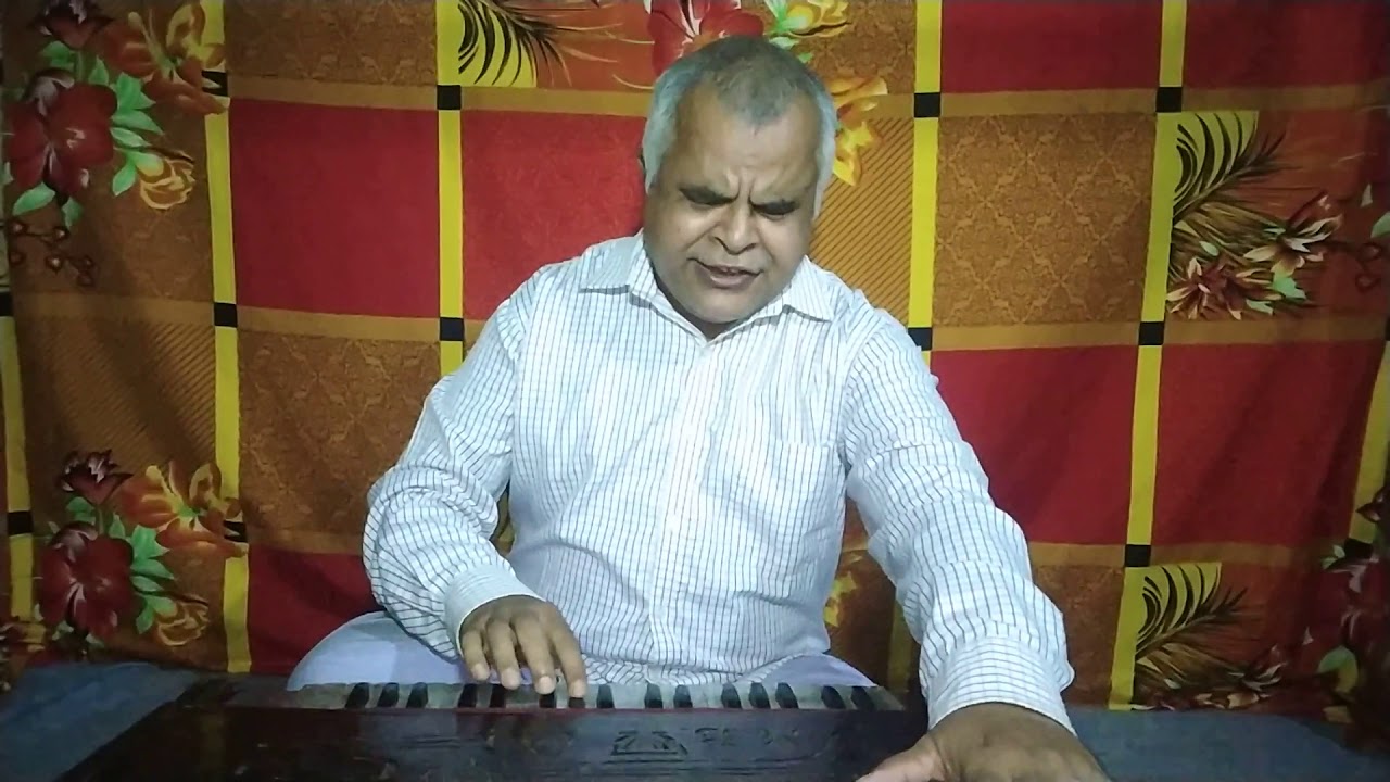 Download Amar Sokol Dukher Pradeep | Rabindra Sangeet | Bengali ...