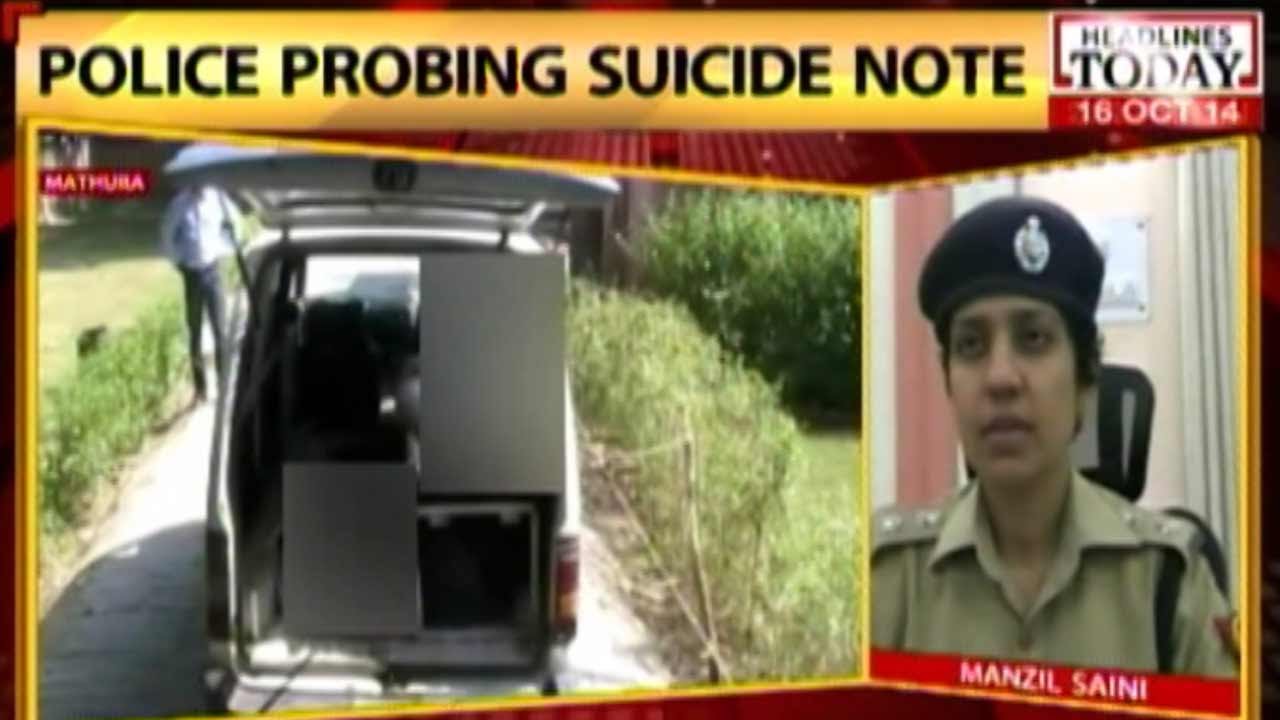 Mathura: Double suicide/murder case gets murkier. Is it a conspiracy ?
