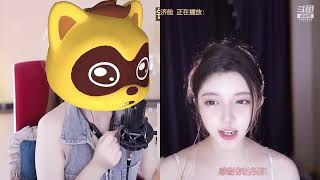 20230818-0114-尹恩恩-你开心所以我开心7777777