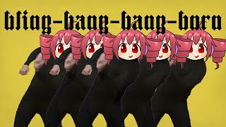 Bling-Bang-Bang-Born/重音テトが歌ってみた【ボカロcover】