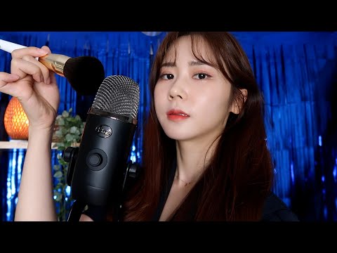 ASMR.SUB 1:1 맞춤 팅글을 찾아주는 가게 | 블루예티X로 집나간 팅글을 찾아드립니다