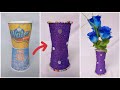 Disposable Glass Flower Vase | Best Out Of Waste #shorts #youtubeshorts #viralshorts