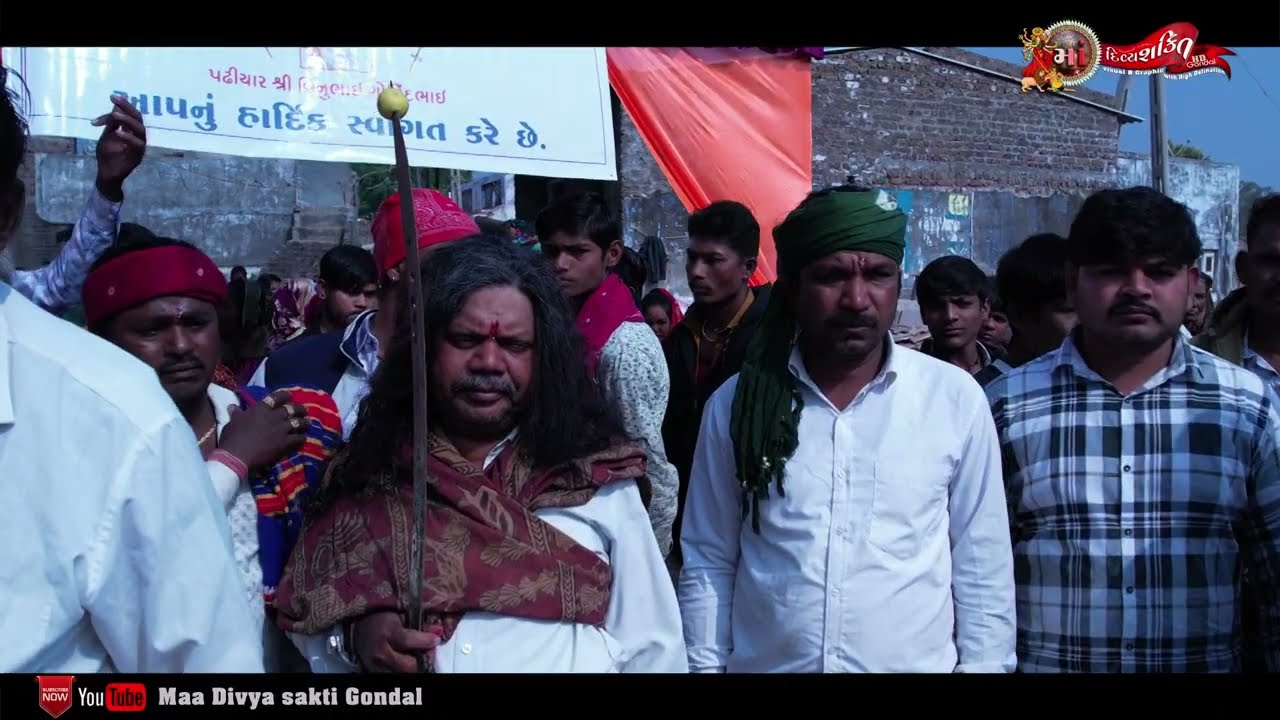 Vinod Bhai Govind Bhai GAM Amran Tharukiya parivar part 8 Bharat Kundiya maa Divya Shakti Gondal 🙏🚩
