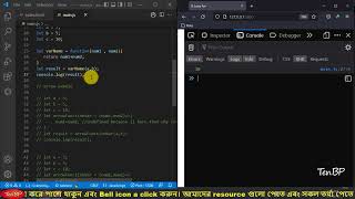 Arrow function in JavaScript different between normal function and arrow function Advance part-33