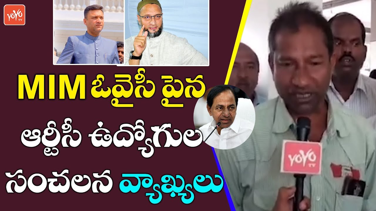 RTC Employees Fires on MIM Party | Asaduddin Owaisi | Akbaruddin Owaisi | TSRTC Strike News| YOYO TV